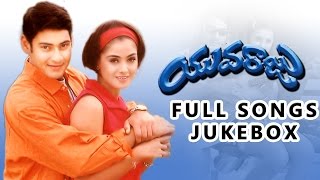 Yuvaraju Telugu Movie Songs Jukebox  Mahesh Babu Simran Shakshi Shivanand [upl. by Oiluig]