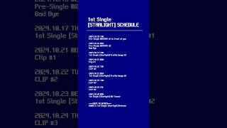 ROBIN 로빈 ‘Starlight Schedule Video [upl. by Meekar]