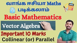 Collinear or Parallel Vector Algebra Important 10 Marks Board Exam QuestionsSaravanakumar Maths [upl. by Immat]