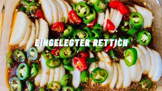 Untertiteln Eingelegter Rettich  Eine wunderbare Salat in wenigen Minuten fertig  무장아찌 [upl. by Clarita383]