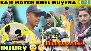 Puysa te baji match khel huyena ll team mate kola saw ll [upl. by Portuna909]