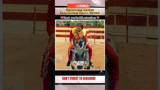 செம ட்விஸ்ட் இருக்கு கடைசியா🔥pktimez games father [upl. by Hakilam]