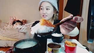 Korean Ox Bone SoupSeolleongtang 설렁탕  MUKBANG [upl. by Kinnon]