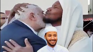 Hogaamiyaha Ururka Xamaas Ismaciil Haniye Ayaa Booqsho Tacsi Ah Ugu Tagay Sh Cabdi Rashiid Cali Suuf [upl. by Ariahaj]