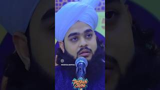 Tahseen jilani moulana bayanshortfeedtahsinjilani [upl. by Annaehr]