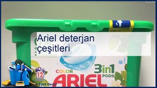 Ariel deterjan incelemesi çeşitleri fiyatlari ve kullanim rehberi [upl. by Valdes920]