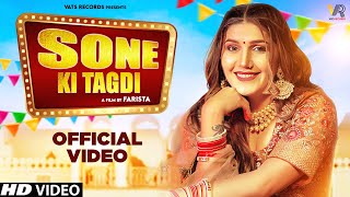 Sone Ki Tagdi Official Video  Sapna Choudhary  Kavita Shobu  New Haryanvi Songs Haryanavi 2022 [upl. by Atiana]