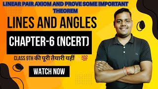 STOP Struggling with Axioms and Learn Maths the Easy Way [upl. by Auhel]