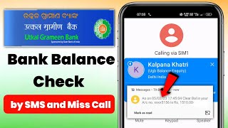 Utkal Grameen Bank Balance Check  Utkal Grameen Bank Balance Check Number [upl. by Lauro701]