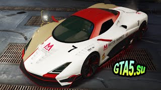 Overflod Zeno суперкар в GTA Online из автосалона Симона машина ГТА 5 [upl. by Eeraj]