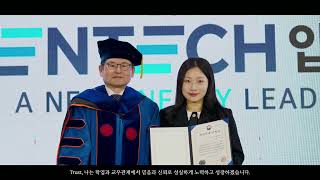 2024 KENTECH 입학식 입학식 [upl. by Eah]