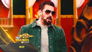 Bigg Boss 17 WKV PROMO  Salman Khan FIRE  Vicky Ki Bhaabhi Ne Ankita Ke Liye Kahi Badi Baat [upl. by Pessa424]