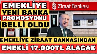 YENİ EMEKLİ DUL VE YETİM 2024 BANKA BANKA PROMOSYON LİSTESİ EN YÜKSEK PROMOSYON VEREN BANKA HANGİSİ [upl. by Odravde]