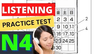 JLPT N4 LISTENING PRACTICE TEST WITH ANSWER CHOUKAI N4 [upl. by Normy]