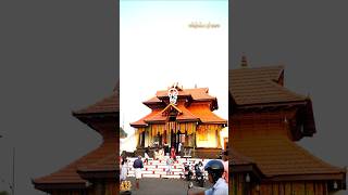 Kidangoor Sree Subramanyaswami Temple kidangoor subramanianswamy shortsvideo lordsubramanyan [upl. by King]