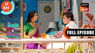 Sabse Keemti Tohfa  Wagle Ki Duniya  Ep 841  Full Episode  11 Dec 2023 [upl. by Norehc169]