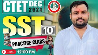 CTET DEC 2024  SST BEST CLASS क्लास 10  BY CHANDRA INSTITUTE ALLAHABAD [upl. by Hut769]