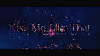 SHINHWA  Kiss Me Like That OFFICIAL MV [upl. by Nereus]