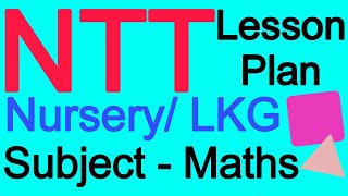 NTT Lesson Plan  Lesson Plan Format  Maths Lesson Plan  पाठ योजना lessonplan mathslessonplan [upl. by Notgnihsaw155]