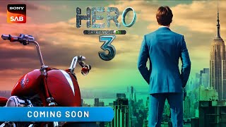 Hero Gayab Mode On  Season 3 Episode 1 Kab aayega  Sony Sab  Abhishek Nigam [upl. by Evatsug73]