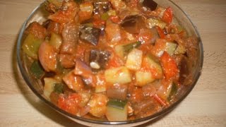 Comment faire la vraie RATATOUILLE MAISON Recette facile [upl. by Schulman]