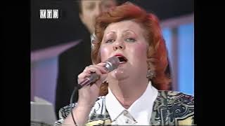 Петранка Костадинова  Не се јавувај  Petranka Kostadinova  Ne se javuvaj Folk Hit 1994 [upl. by Airetas]