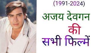 Ajay Devgan all movie [upl. by Nevaj469]