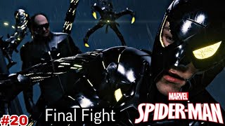 SpiderMan Final Fight With OTTO OCTAVIUS  Marvel SpiderMan [upl. by Trev870]