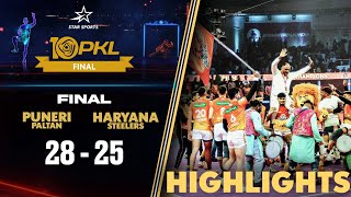 Pankaj Mohite the Man of the Final as Puneri Paltan Clinch First Title  PKL Final Highlights [upl. by Suiradal479]