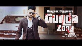 Gunda Zone  Ramneek Dhaliwal  New Punjabi Song 2020  Full Video  Latest Punjabi Song 2020 [upl. by Yusuk99]