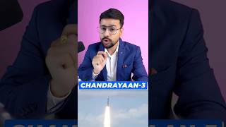 Chandrayaan3 Stocks 🔥 Shorts chandrayaan3 stockmarket Sharemarket Finance Stocks investing [upl. by Emyam]