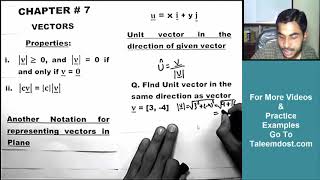 Math Chapter 7 Ex 71 part 2  Free Video Lectures of FScMDCATUniversity Entry TestsExams [upl. by Bidget731]