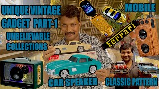 தனித்துவமான விண்டேஜ் கேஜெட்  Unique Vintage Gadget Part 1  Gadget  vintage car [upl. by Rufena]