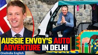 Nicholas McCaffrey Australian Deputy High Commissioner To India Rides Auto In Delhi  Oneindia News [upl. by Mcgregor]