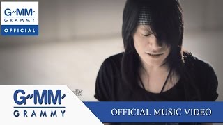 ขอโทษที่ลืมบ่ได้  พี สะเดิด【OFFICIAL MV】 [upl. by Ainuj]