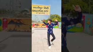 Ghazipur ciyt😎 song story bhojpurisong [upl. by Ling464]