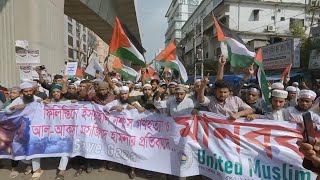 Bangladesh Muslims protest Israeli attacks on Gaza [upl. by Attlee]