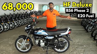 Hero HFDeluxe BS6 PHASE 2 Ride Review  E20 Fuel  HF Deluxe Review 2023  Affordable Hero Bike [upl. by Oznofla273]