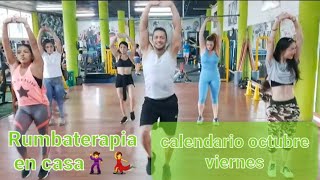 RumbaTerapia Clase De Baile para gastar calorías 🔥pierde peso bailando 🥵quema grasa🤩 cardio [upl. by George]