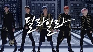 MV 빅플로BIGFLO  딜라일라Delilah [upl. by Dewitt]