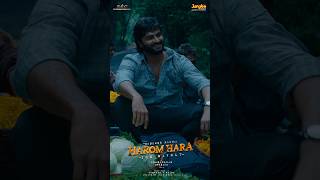 Harom Harom Hara  Video Song  Harom Hara  Sudheer Babu  Malvika  Gnanasagar  Chaitan Bharadwaj [upl. by Burner]