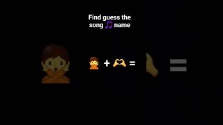 Find guess the song 🎵 name queddle paheliwithanswer amazingfacts queddlepuzzle likeandsubscrib [upl. by Ennairac]