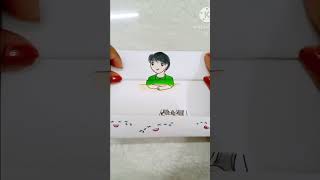 Sopno jokhon moner moto hoi 😂paper folding art 🩷artdrawingcartoonfunnyshortsforyoutiktokbts [upl. by Eiznekcam981]