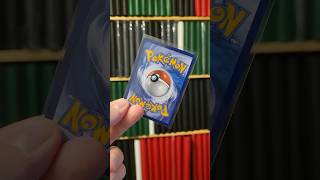 Drachenwandel einfach liebe pokemon tcgpokemon [upl. by Thin]