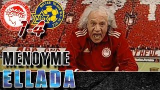 Ο Τάκης είχε τις μαύρες του OLYMPIACOS  MACCABI 14 [upl. by Boys]