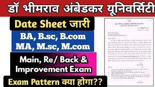 Semester Exam Date sheet जारी 2024  dbrau semester exam date sheet 2024  dbrau [upl. by Auohc]