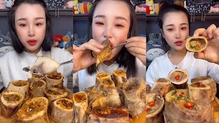 Eating ASMR Beef Bone Marrow MUKBANG  KBL FOOD [upl. by Novat]