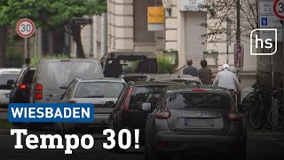 Wiesbaden beruhigt Autoverkehr in der Innenstadt  hessenschau [upl. by Player]