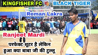 Black Tiger 🆚 Kingfisher FC  Tiebreaker  At Jaritandi Odisha [upl. by Naasar]