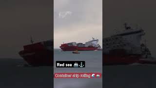 Container ship rolling ⚓🚢🌊🌊😎shortstrendingshorts youtubefeed youtubebeta youtubeshorts [upl. by Inobe277]